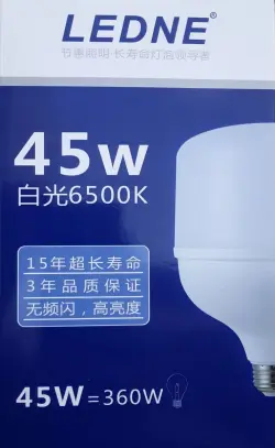 Ledne | LED Lamp 45W E27 High Efficiency