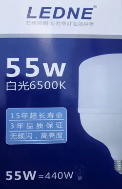 Ledne | LED Lamp 55W E27 Energy Efficient