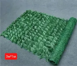 Emeli ýaşyl diwar 1m x 3m UV goragly