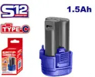 Emtop EBPK12150 | Battery 12V Long-Life