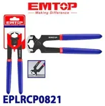 Emtop EPLRCP0821 | Düz Pilka 200mm Berklendirilen Polat