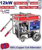 Emtop EGGRD15011 | Generator 12Kw High-Capacity