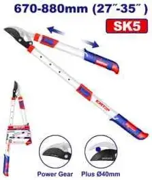 Emtop EPSR527406 | Garden Shears 670-880 mm Adjustable Length
