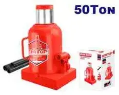 Emtop EHJK1501 | Hydraulic Jack 50 Ton 280-470 mm