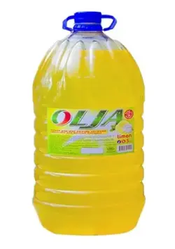 Amatly 4833003051429 | Dishwashing Liquid 5kg Lemon Scent