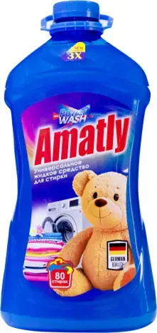Amatly 4833003051696 | Liquid Laundry Detergent Ocean Fragrance 4 kg