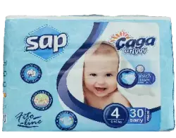 SAP 4833008100733 | Baby Diapers Size 4 Bulk Pack 30 pcs