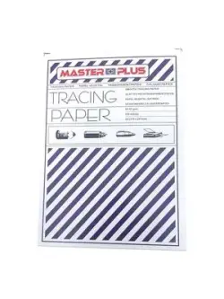 Master+Plus  | Kalka A4 90-95gsm Uly Paket 250 Sahypa