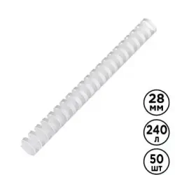 Generic | Bürgü 28mm Plastik Uly Göwrümli