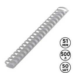 Generic Plastic Coil 51mm | Binding Supplies Large Volume