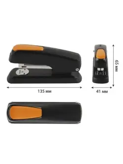 Maped A17 953511 | Stapler 24/6 26/6 Heavy-Duty