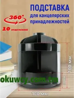 O-life S-061E | Desk Organizer Multi-Compartment