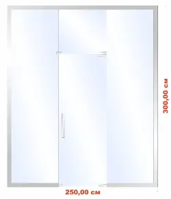 Glass Partition 250 cm x300 cm (7.5 m²)