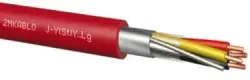 ILETISIM HS.NAYY 1x185mm²BL | Ýangyn Signal Kabeli Mis 2x2x1.5+0.4mm