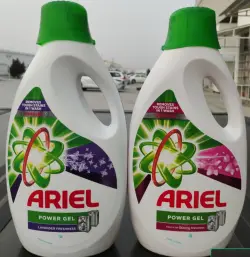 Ariel | Suwuk Ýuwujy 2,5 kg Köpçülikleýin Gaplama