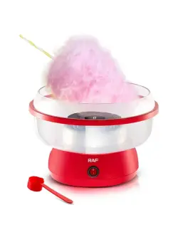 R.0001 | Cotton Candy Machine High-Output Commercial Model