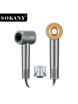 SK SK-14020 | Hair Dryer Professional Quality