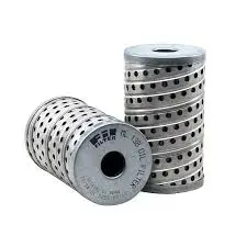 FİL FİLTRE Oil Filter ML 138 1*40