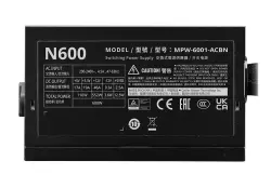 Cooler Master PSUCMN600W | ATX Tok Üpjünç 600W 80 Plus