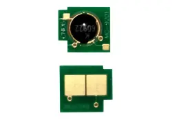 Canon CARTCH2600YE | Cartridge Chip Yellow for HP2605, Canon LBP5000