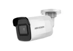 Hikvision DS-2CD2021G1-I | IP kamera 2MP 2.8mm daşarky IR 30m