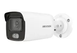 Hikvision DS-2CD2047G2-L | IP Camera 4MP ColorVu 6.0mm Outdoor
