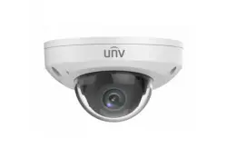 UNIVIEW CAMUNVIPC312SR | IP Kamera 2MP 4mm IR 15m İçerki