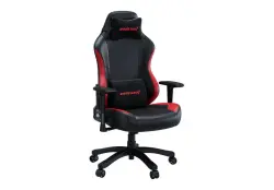 ANDASEAT GCAD18-44-BR-PV | Gaming Chair Leather Up to 110 kg