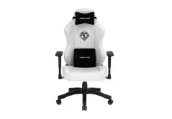 ANDASEAT GCAAD18Y06WPV | Oýun Oturgyjy Deri 120 kg Ak