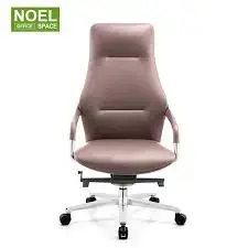 NOEL OCHNKALIMBEI | Офисное кресло Кожа Средняя Спинка Газлифт 3 Класс Бежевое