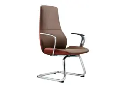 NOEL OCHCALVBR | Visitor Chair Leather Mid Back Metal Base Brown