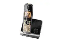Panasonic KX-TG6711 | Беспроводной телефон 300 м Серый