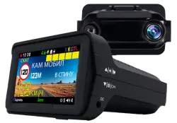 KARADAR K328SG | Awtoulag Wideo Registratory FHD GPS Antiradar 146° LCD