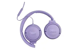 JBL Tune 520 | Накладные наушники Type-C проводные