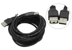 CBLEX CBLEX10M | USB 2.0 Extension Cable 10.0 m