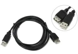 Generic CBLEXT1.5M | USB 2.0 uzaldyjy kabel 1,5 m