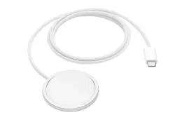 Apple MAGSAFE2M | Simsiz Zarýad Beriji 25W 2m Kabel