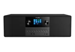 Philips TAM6805 | Микро музыкальный центр 50 Вт Bluetooth