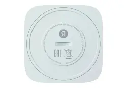 Yandex SHYYNDX-00524 | Smart Button Zigbee Wireless Automation
