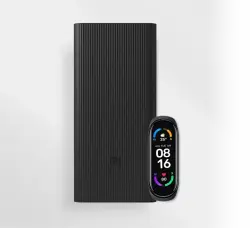 Xiaomi PBXIA4274GL | Power Bank 30000mAh 18W Tiz Zarýad