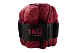 Decathlon WEDECA2916879 | Adjustable Wrist/Ankle Weights Twin-Pack Burgundy