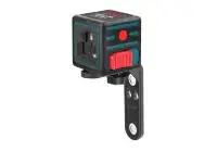 Ronix RH-9501G | Лазерный уровень ±2мм, дальность 10 м