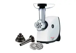 Moulinex ME460132 | Et Doýryjysy 2000W Uly Kuwwatly