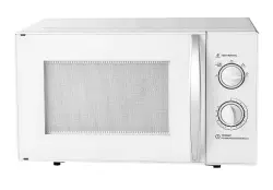 PRESINO MICROVALNOWKA 23L AK | Microwave Oven 23L Capacity