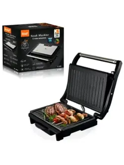 R R.569 | Steýk Enjamy 750W Elektrik Grill