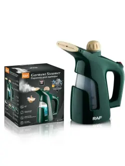 R. R.1161G | Bug Beriji Enjam 800W 200ml