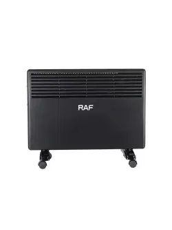 R R.1606 | Ýagly ýylytgyç 1500W