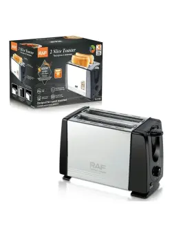 R. R.2103 | Tostory 2 dilim 650W