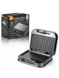 R. R.2231 | Sendwiç taýýarlaýjy 750W