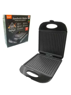 R R.2290T | Sandwich Maker 1400W